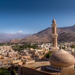 Nizwa