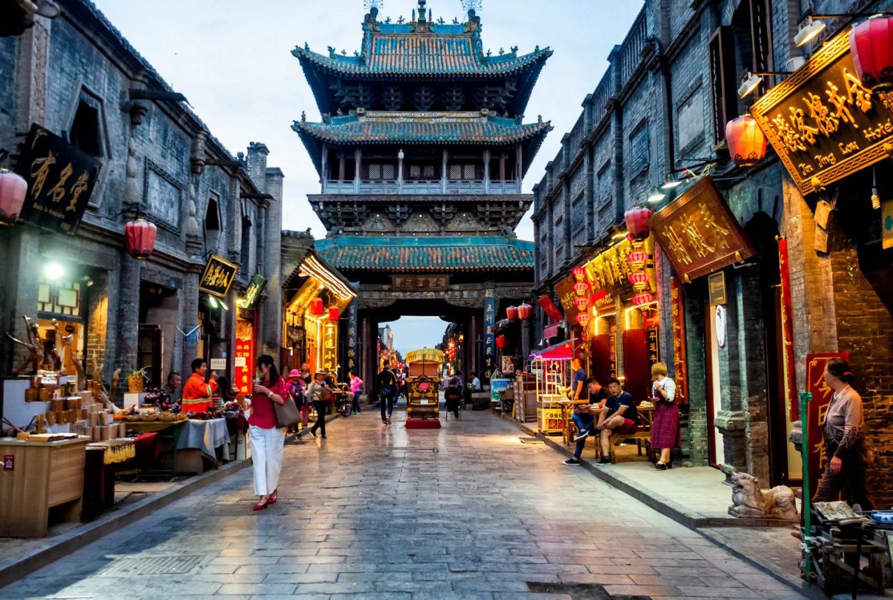 Xi'an · Pingyao