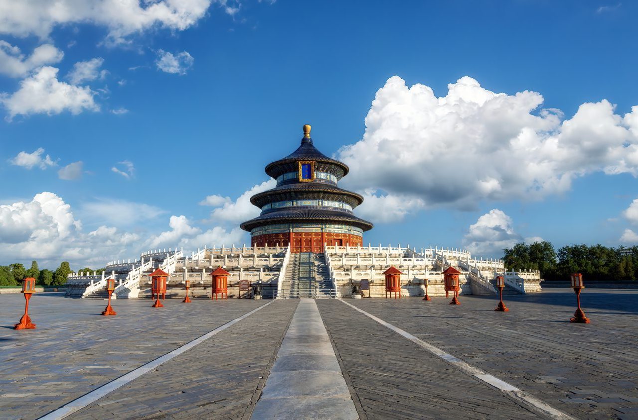 Pechino · Xi'an