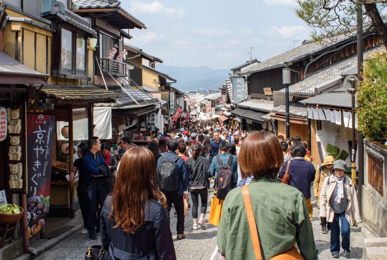 Kyoto