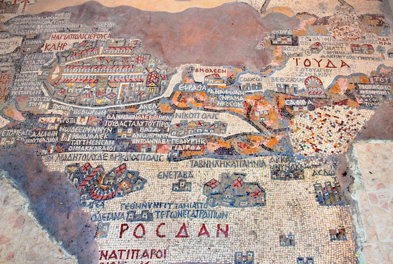Madaba · Nebo · Shoubak · Petra