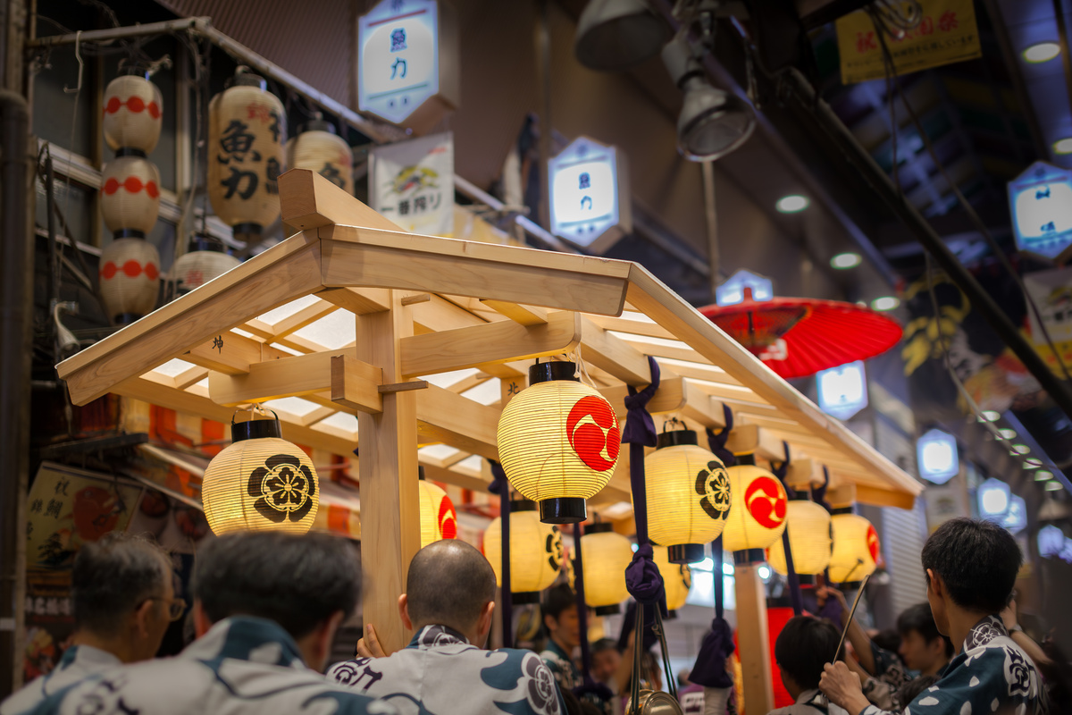 Kyoto