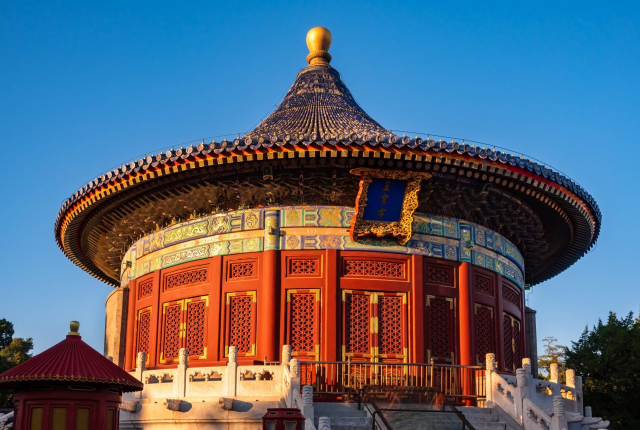 Pechino · Xi'an