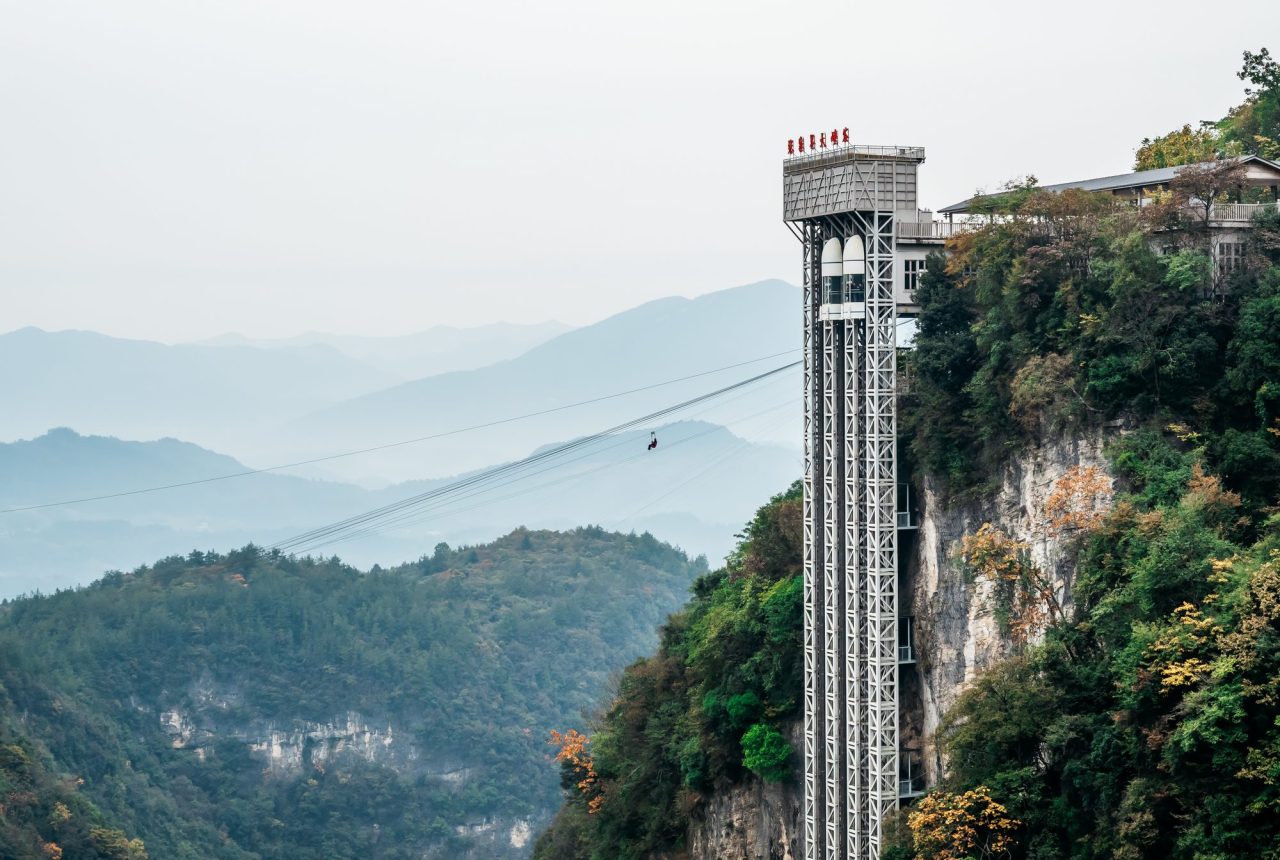 Zhangjiajie