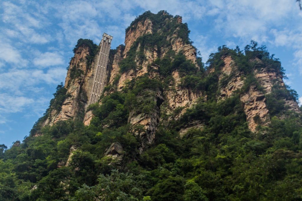 montagne cina avatar