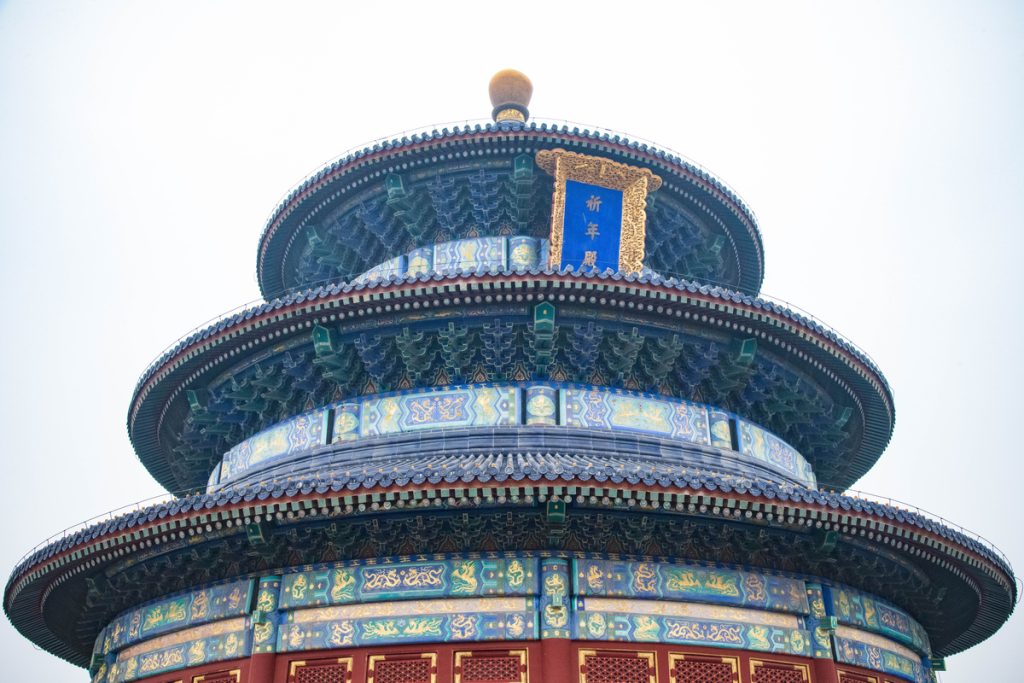 templi pechino