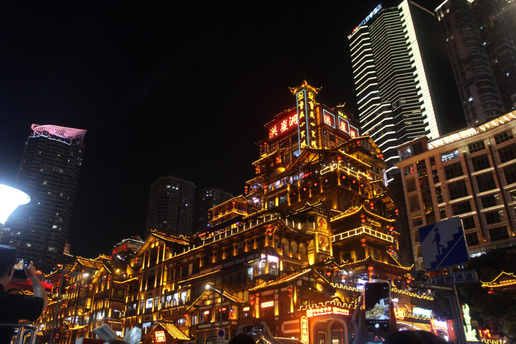 Hongya Cave illuminata, a Chongqing