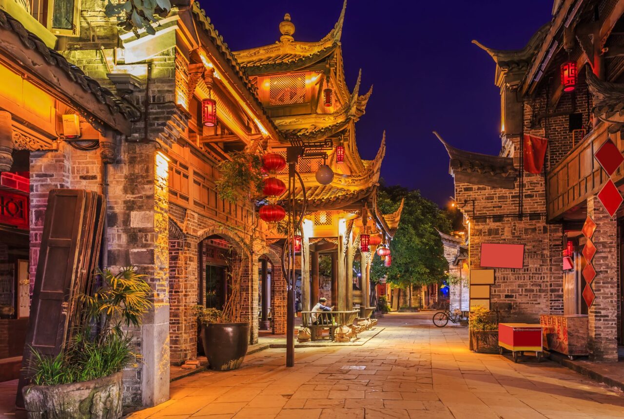 Tesori della Cina