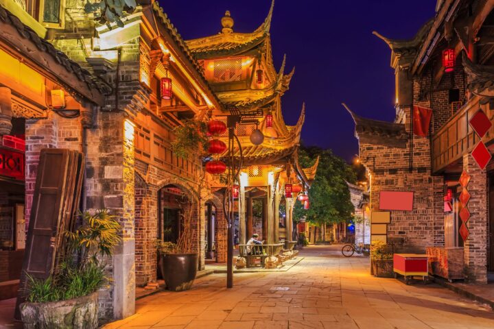 Tesori della Cina