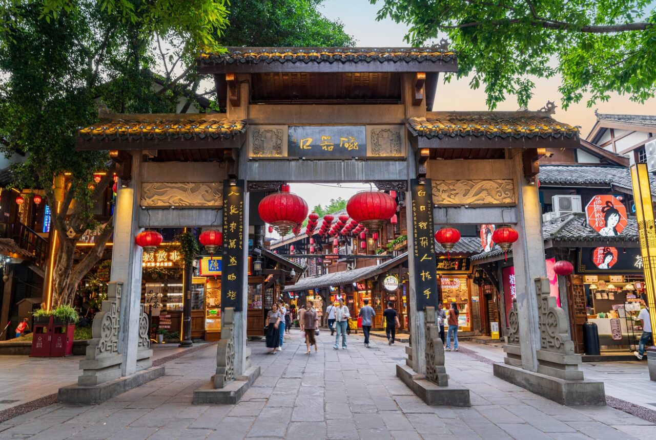 Panda Tour: i Tesori del Sichuan (da Chengdu) — giorno 6