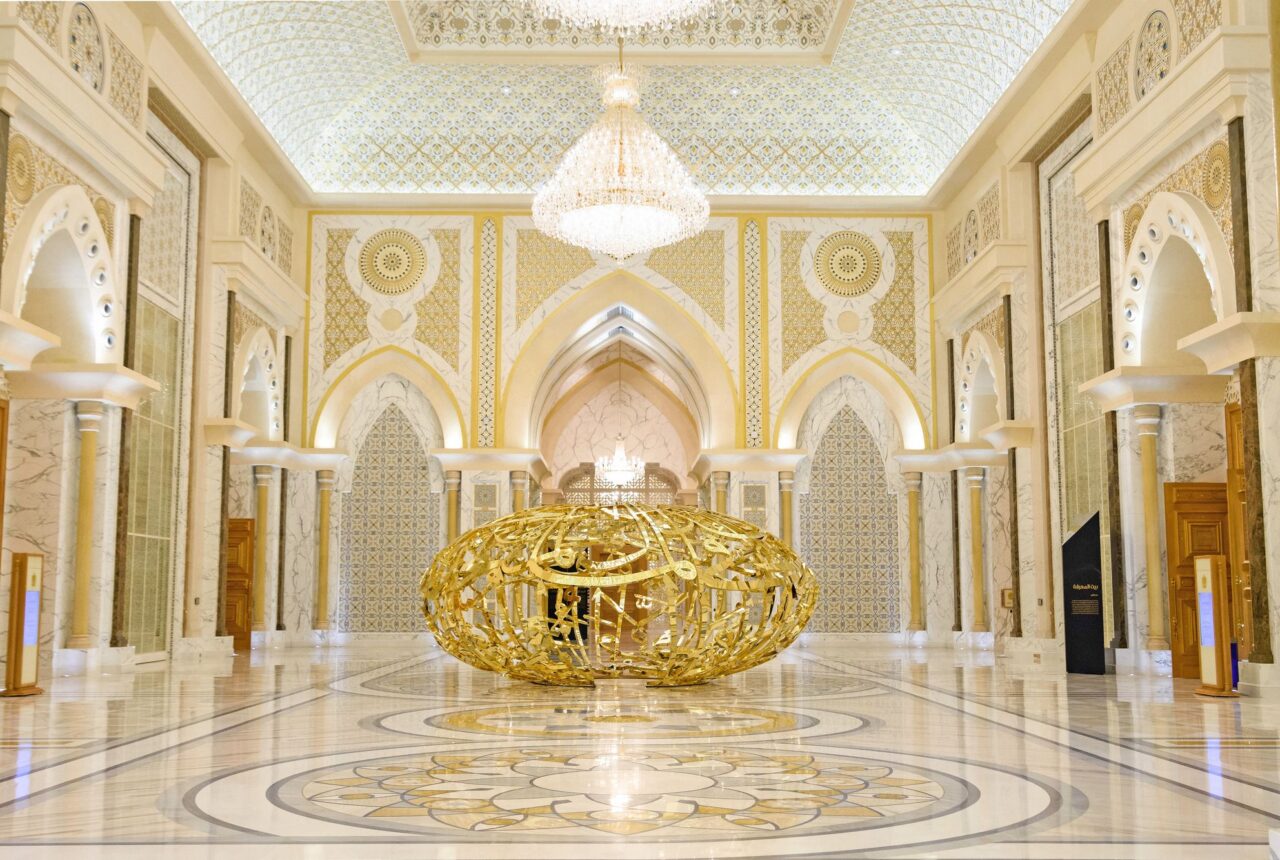 Qasr Al Watan, il palazzo presidenziale di Abu Dhabi
