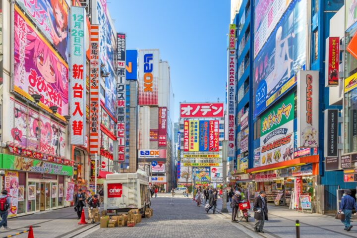Tokyo