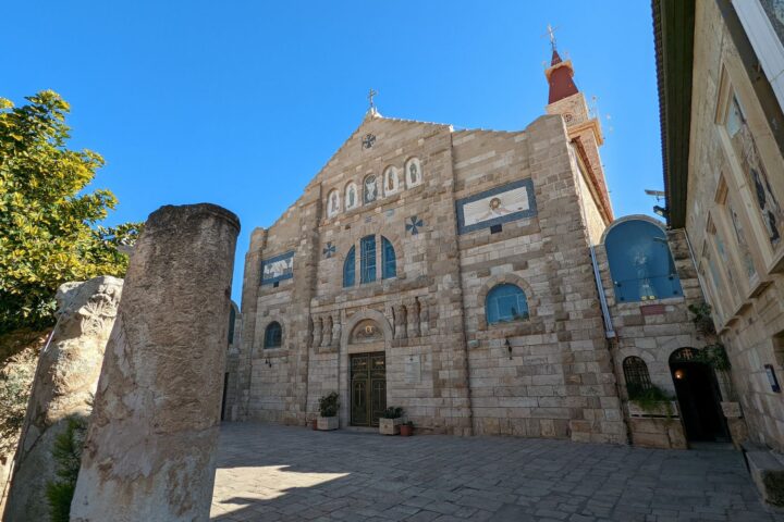 Madaba e Monte Nebo