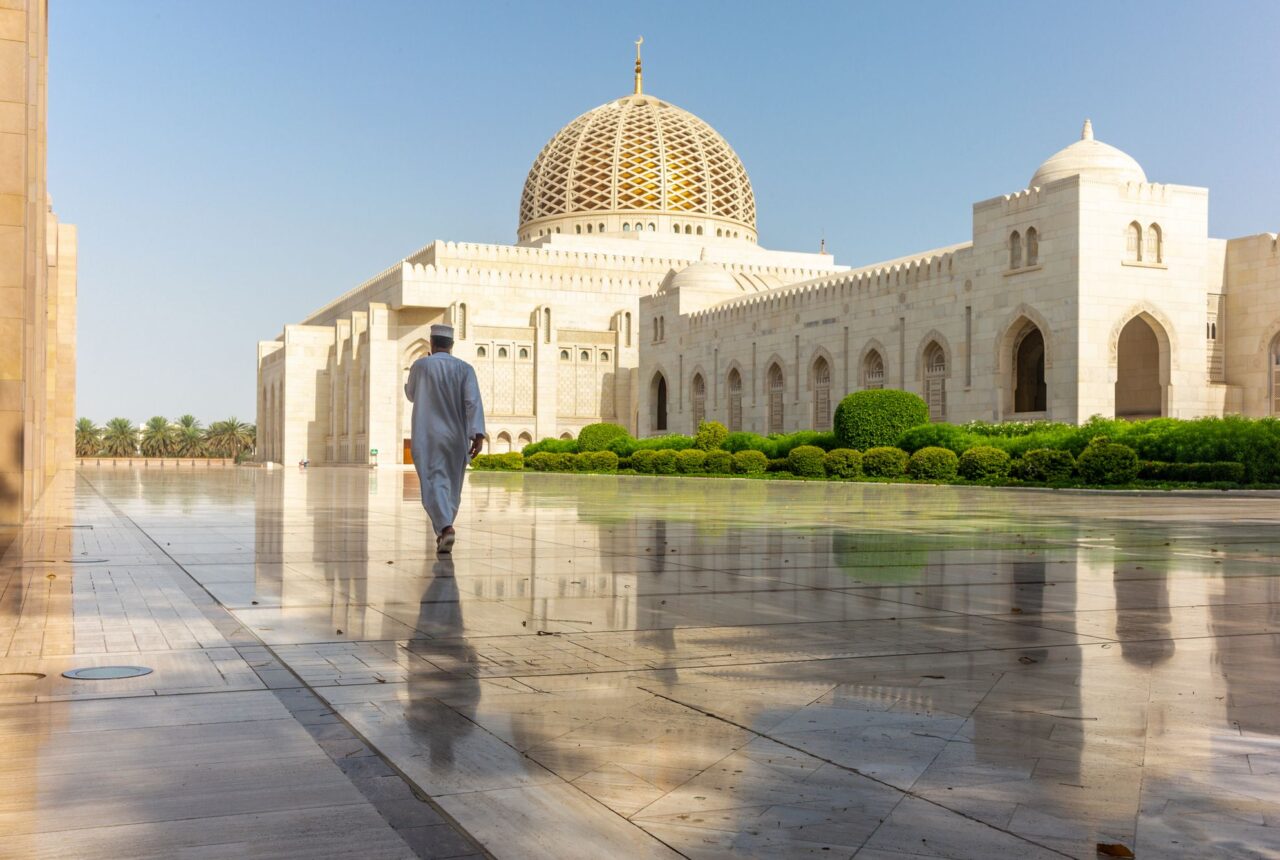 La Grande Moschea del Sultano Qaboos a Muscat