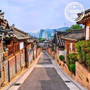 Corea del Sud – Firmato Utat