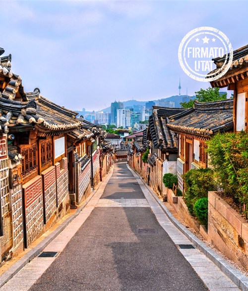 Corea del Sud – Firmato Utat